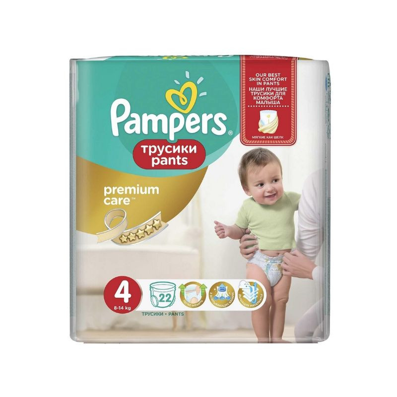 Scutece pampers premium care pants, 9-15 kg, marimea 4, 22 bucati