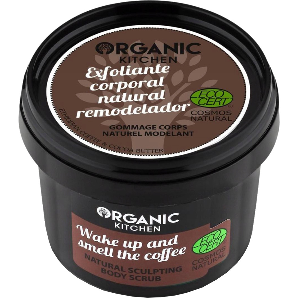 Organic Kitchen Scrub de corp cu cafea 100ml 100ml imagine noua