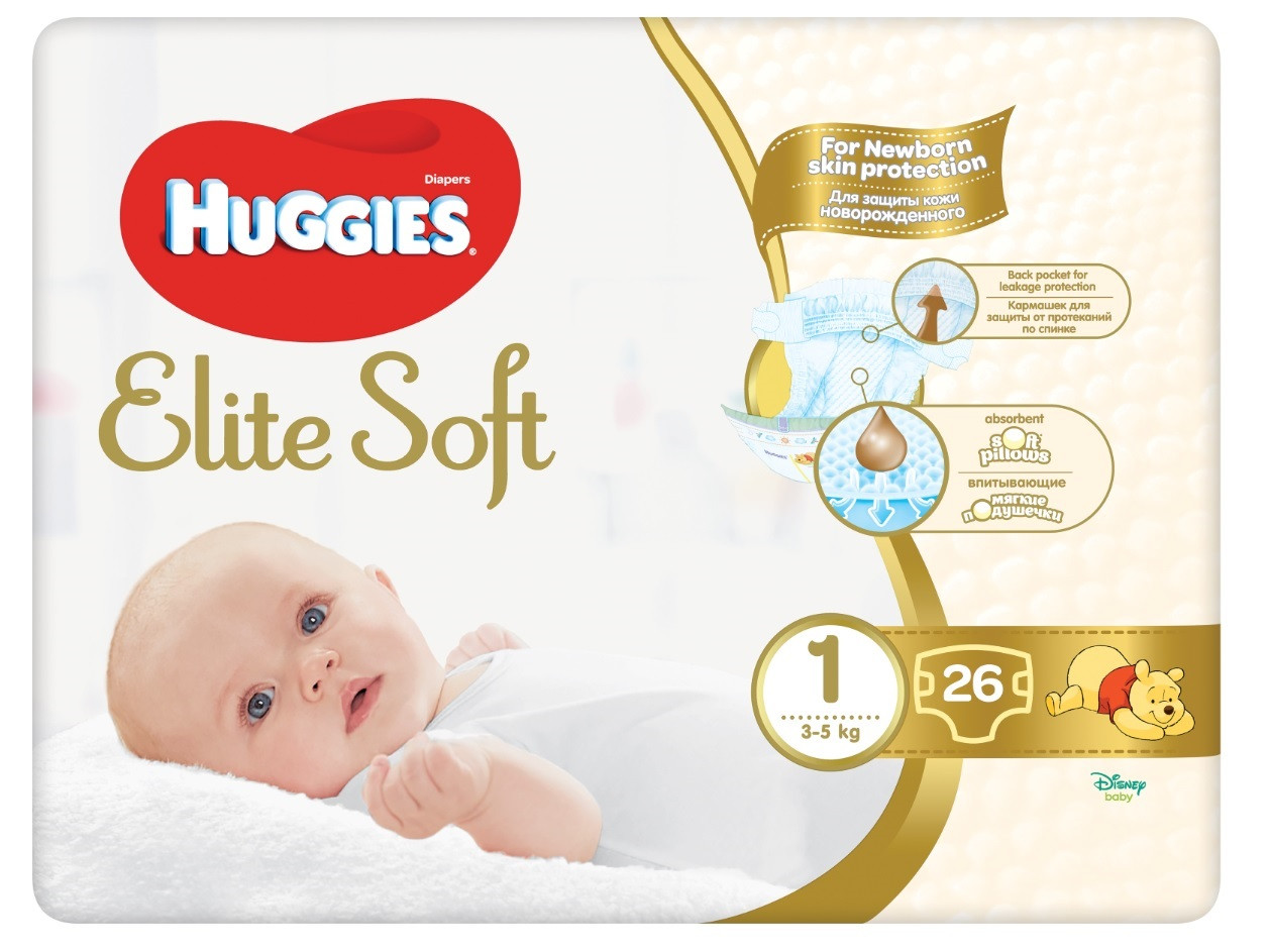 Huggies Elite Soft Convi, Nr.1, 3-5kg, 26 bucati clasice 2023-09-22