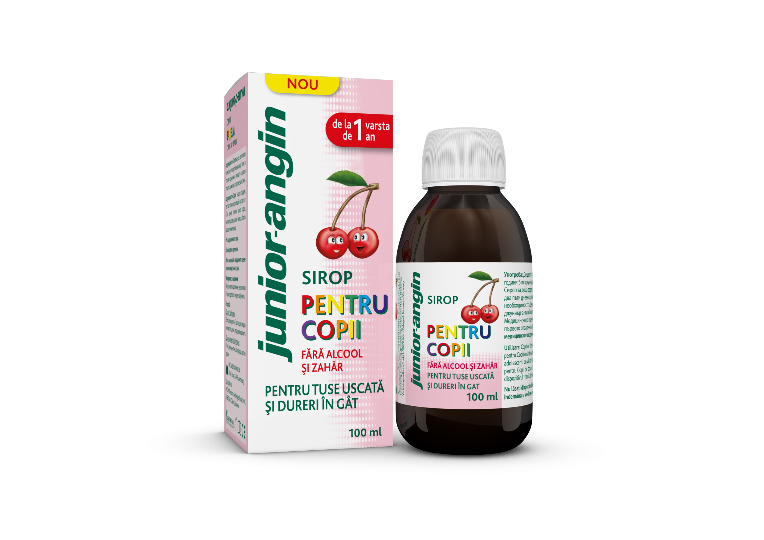 Sirop pentru copii Junior Angin, 100 ml, Klosterfrau