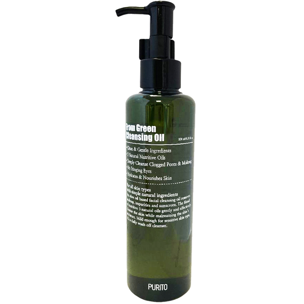 PURITO From Green Ulei de curatare, 200 ml 200% imagine noua