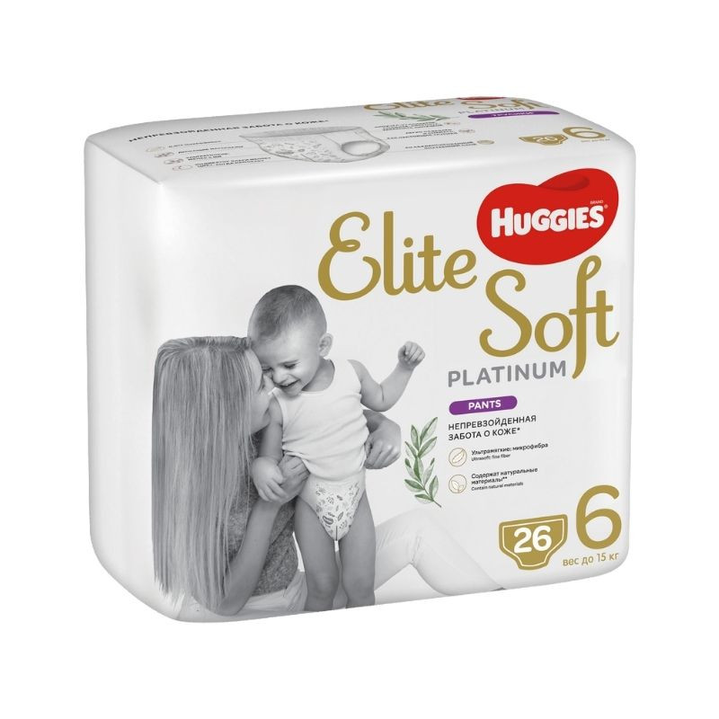 Huggies Nr.6 Elite Soft Pants Platinum Mega 15+ kg, 26 bucati Mama si copilul
