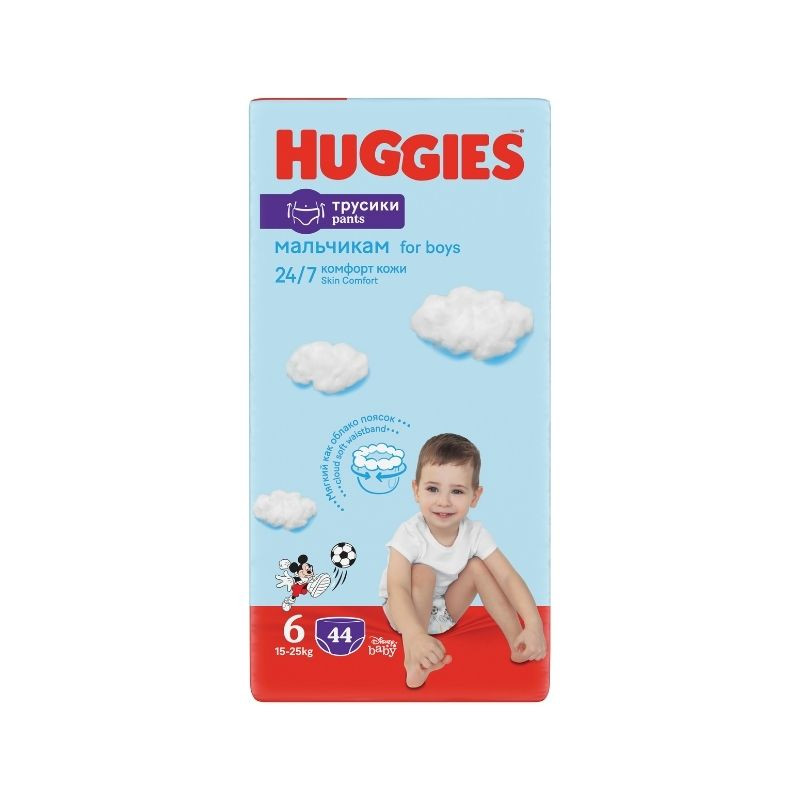Huggies Nr.6 Pants Mega Boy 15-25kg, 44 bucati Mama si copilul 2023-10-02