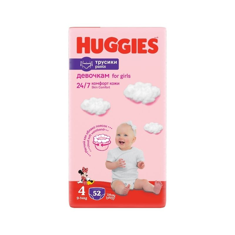 Huggies Nr.4 Pants Mega Girl 9-14kg, 52 bucati La Reducere 9-14kg