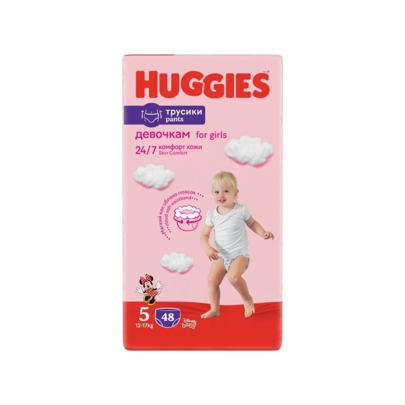 Huggies Nr.5 Pants Mega Girl 12-17kg, 48 bucati La Reducere 12-17kg