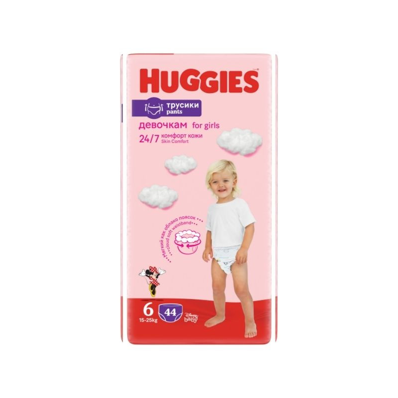 Huggies Nr.6 Pants Mega Girl 15-25kg, 44 bucati Mama si copilul 2023-10-02