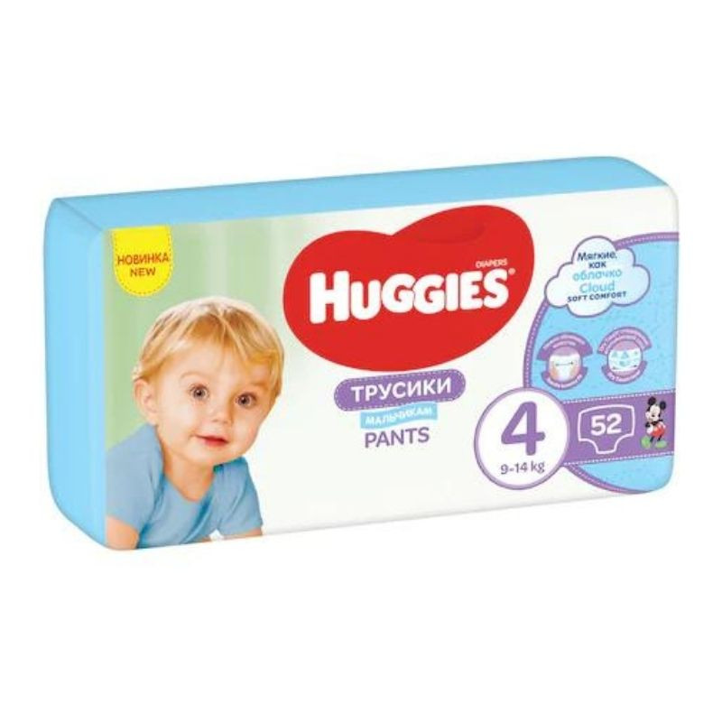 Huggies Nr.4 Pants Mega Boy 9-14kg, 52 bucati Mama si copilul 2023-10-02