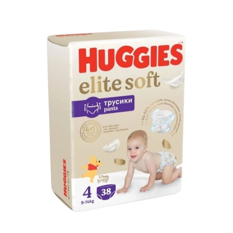 Huggies Elite Soft Pants Mega Nr.4, 9-14 kg, 38 bucati Mama si copilul 2023-10-02