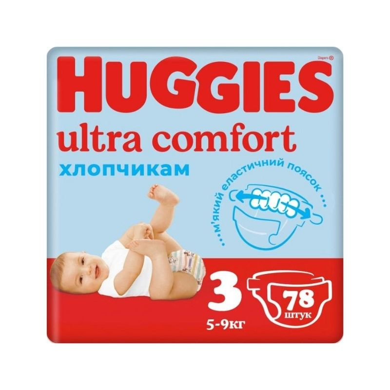 Huggies Ultra Comfort Mega Baieti, Nr. 3, 5-9 kg, 78 bucati clasice 2023-09-22