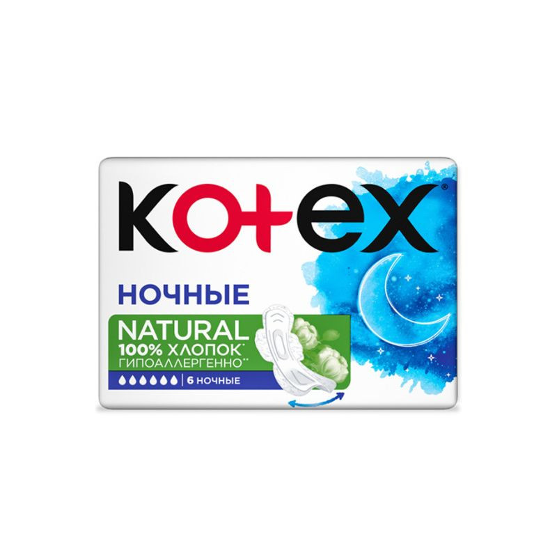 Kotex Tampoane absorbante Natural Night, 6 bucati