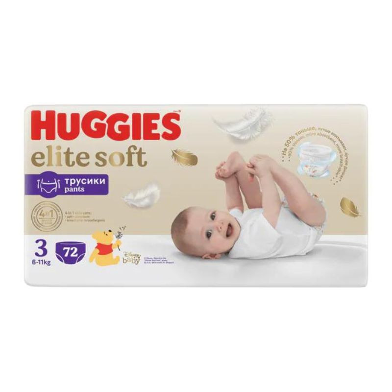 Huggies Elite Soft Pants Giga Nr.3, 6-11 kg, 72 bucati 6-11 imagine noua
