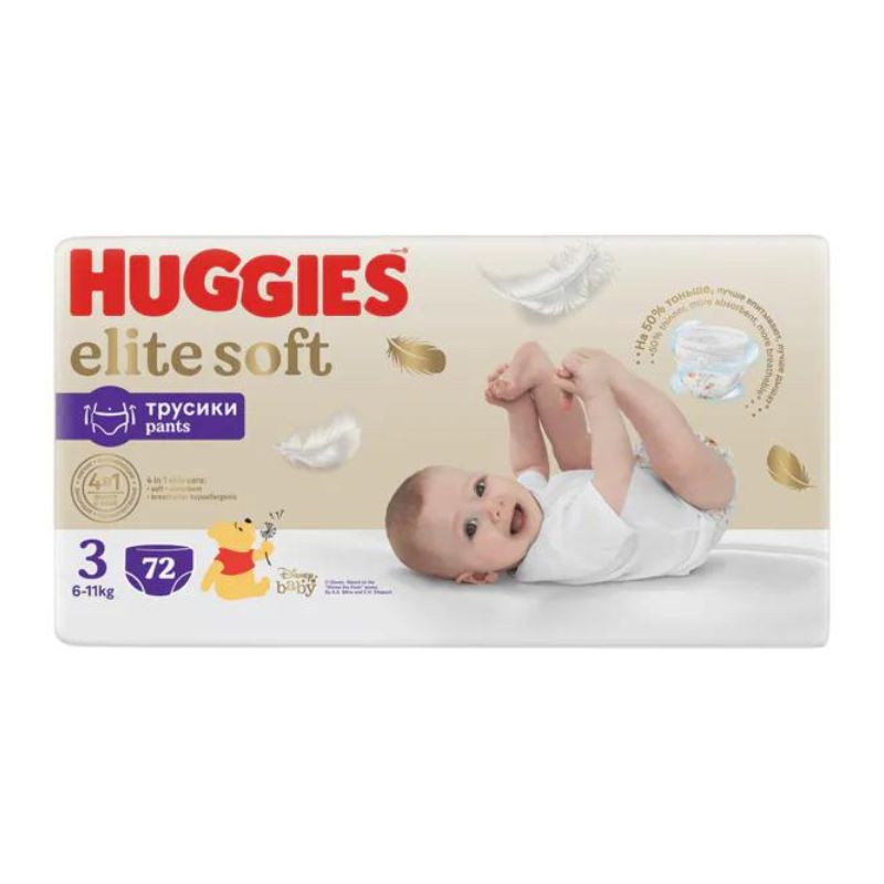 Huggies Elite Soft Pants Giga Nr.3, 6-11 kg, 72 bucati 6-11 imagine noua