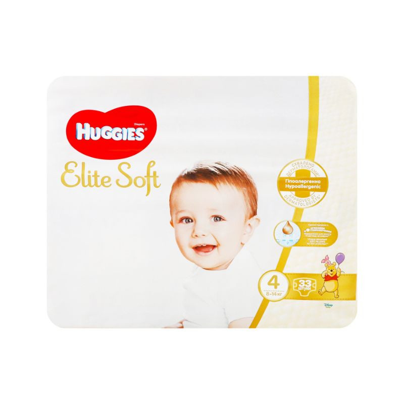 Huggies Scutece Elite Soft Jumbo Nr.4, 8-14 kg, 33 bucati La Reducere 8-14