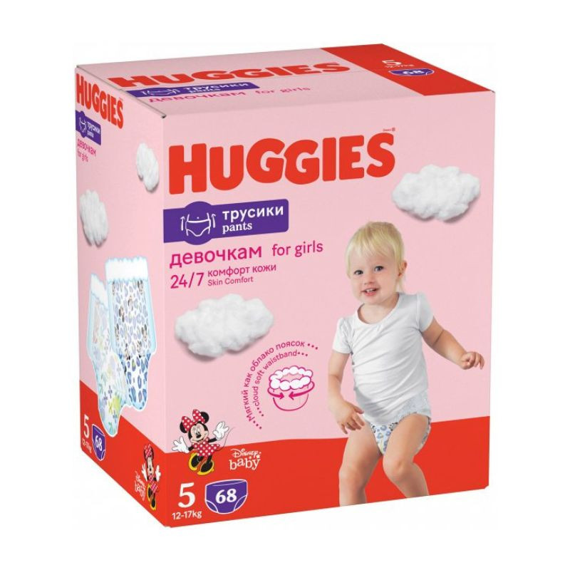 Huggies Pants Box Fetite, Nr. 5, 12-17 Kg, 68 Bucati