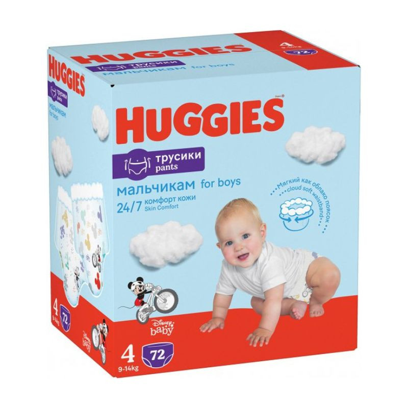 Huggies nr.4 Pants Box Baieti 9-14kg, 72 bucati La Reducere 9-14kg