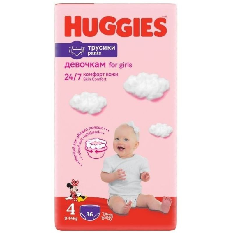 Huggies Pants Jumbo Fetite, Numarul 4, 9-14 Kg, 36 Bucati