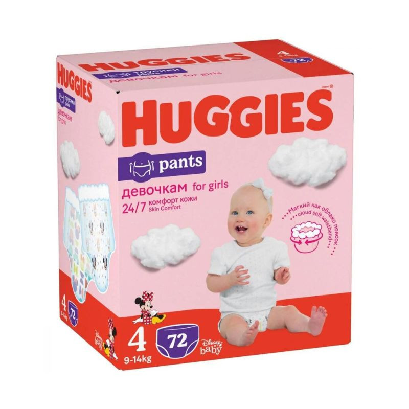 Huggies Pants Box Fetite Nr.4, 9-14kg, 72 Bucati