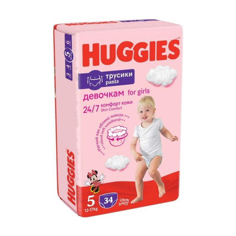 Huggies Pants Jumbo Girl, Nr.5, 12-17 kg, 34 bucati 12-17 imagine noua