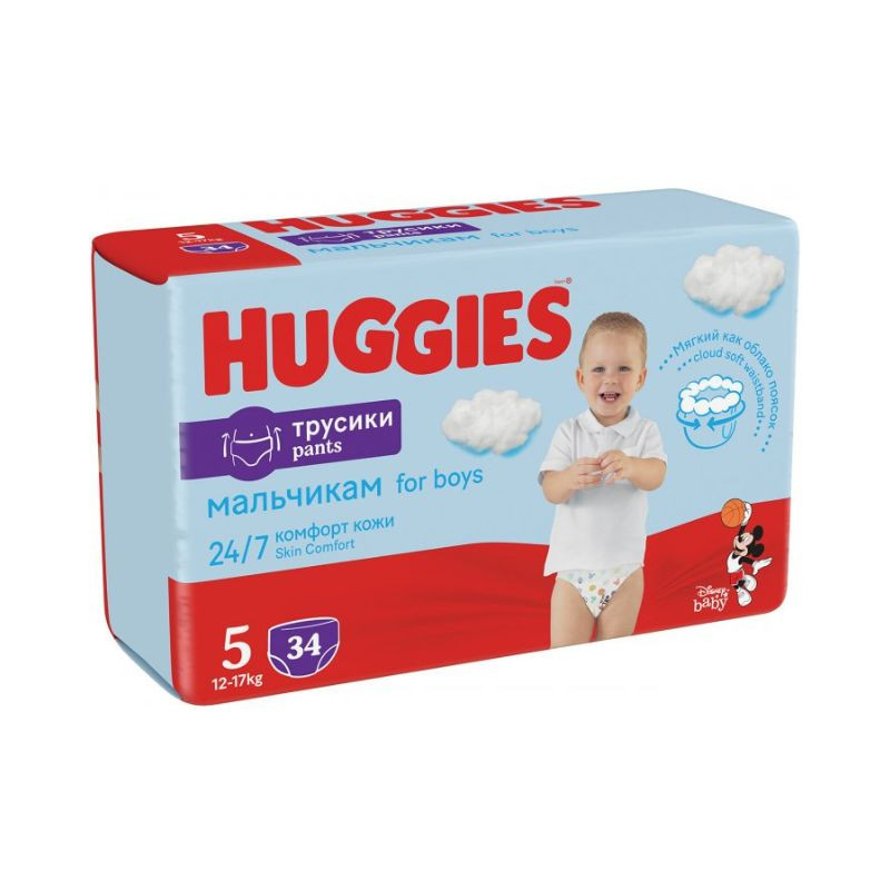 Huggies pants jumbo,nr.5, baieti 12-17kg, 34 bucati