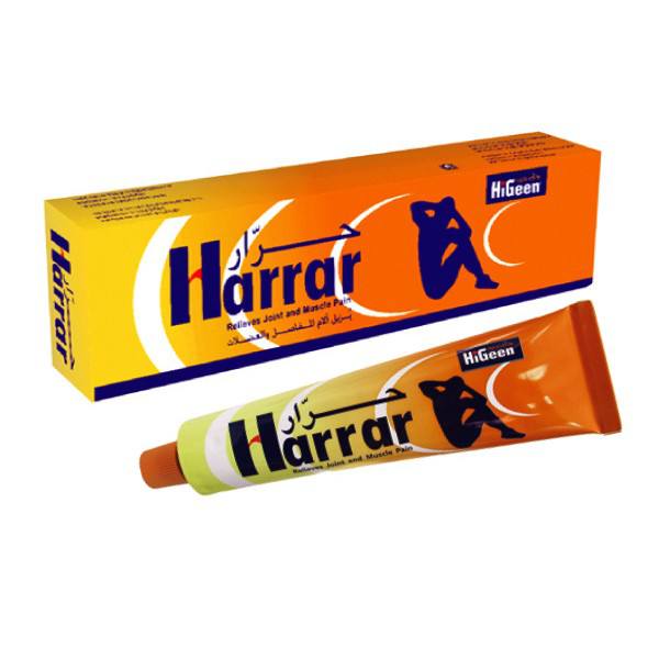 Higeen Harrar Crema Masaj, 120g