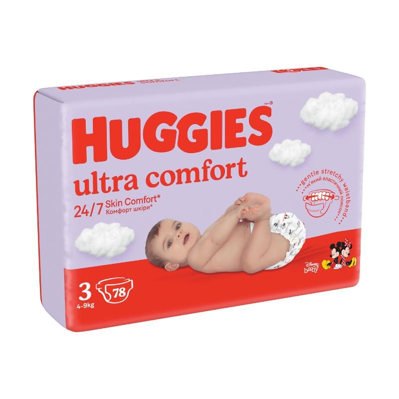 Huggies Scutece Ultra Comfort Mega, Nr.3, 4-9kg, 78 bucati 4-9kg imagine noua