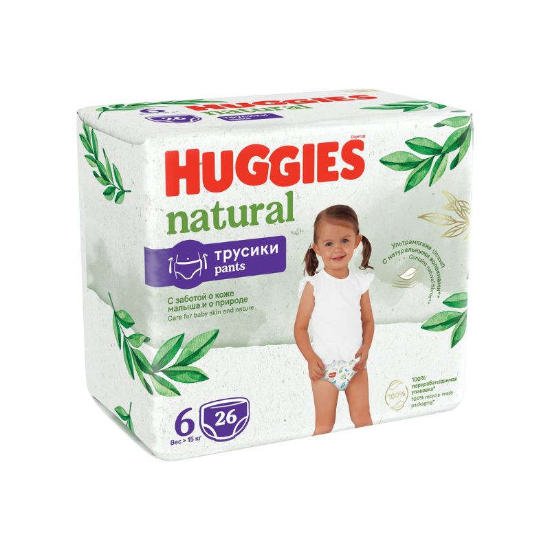 Huggies Scutece chilotel Natural Pants Nr.6, 15+kg, 26 bucati image8