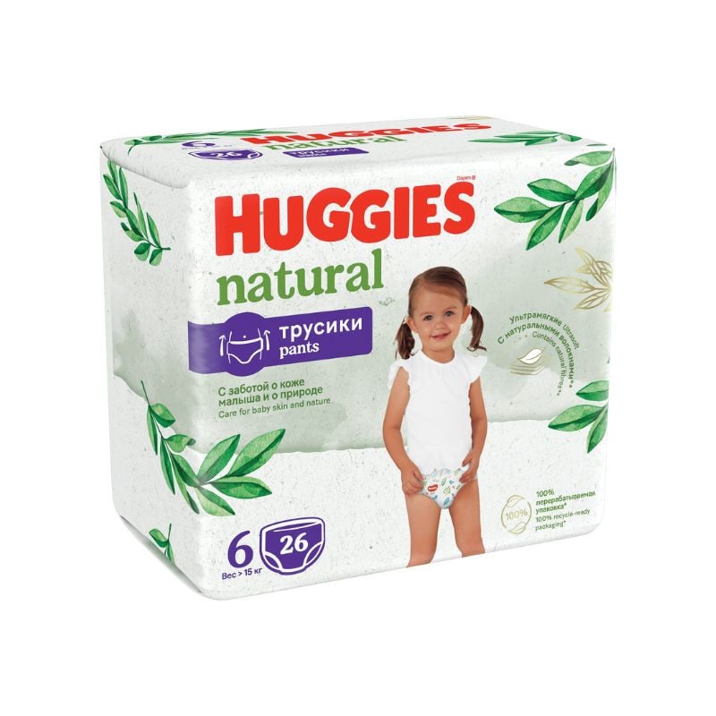 Huggies Scutece Chilotel Natural Pants Nr.6, 15+kg, 26 Bucati