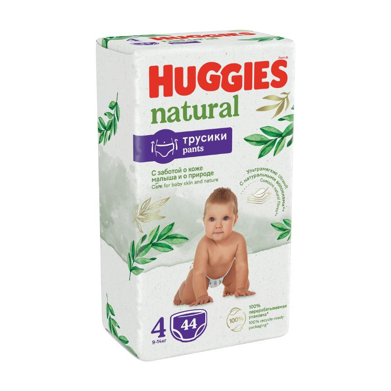 Huggies Scutece chilotel Natural Pants Nr.4, 9-14kg, 44 bucati 9-14kg imagine noua