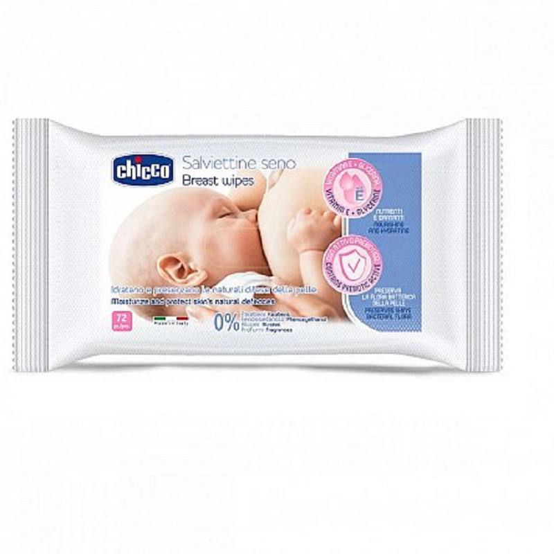 CHICCO Șervețele umede pentru igiena sânului 72 bucăți, 0luni+ 0luni+
