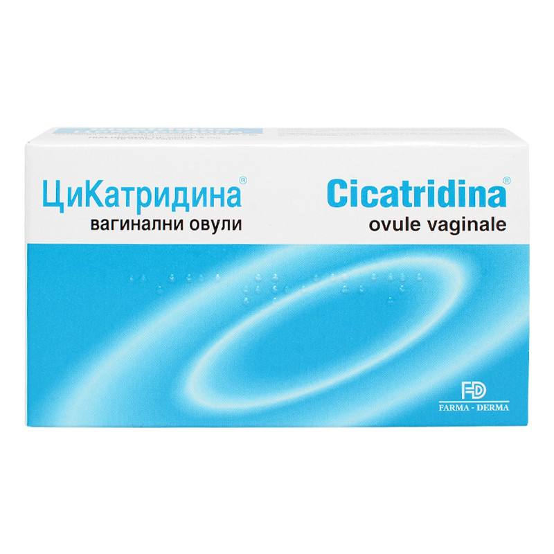 Cicatridina, 10 ovule vaginale CICATRIDINA imagine teramed.ro