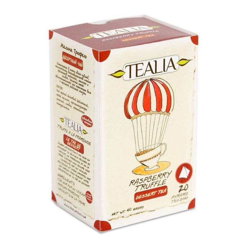 Secom Raspberry Truffle 20 plicuri piramida, 2g Ceaiuri si tincturi 2023-09-24