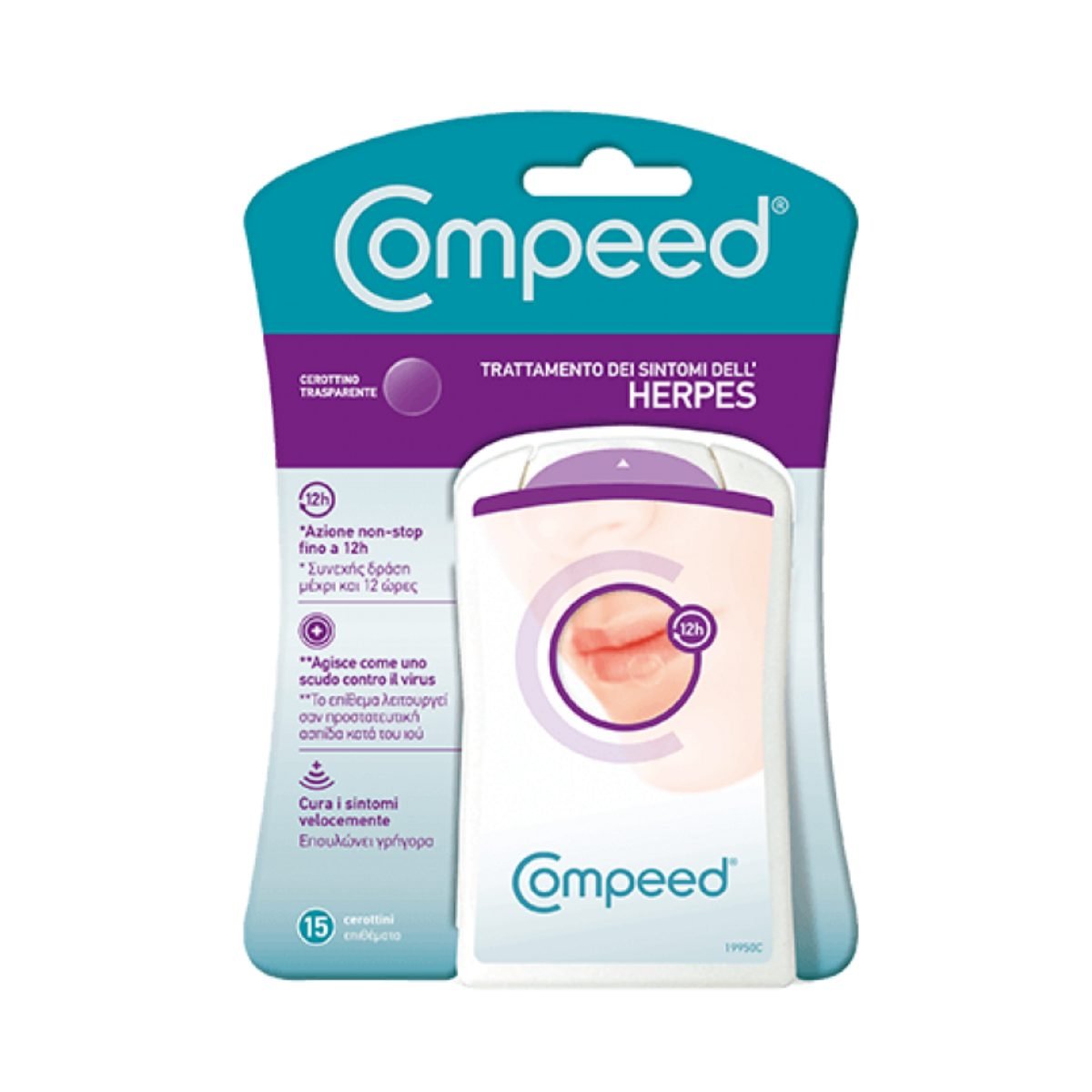 Compeed Plasture invizibil pentru herpes x 15 buc