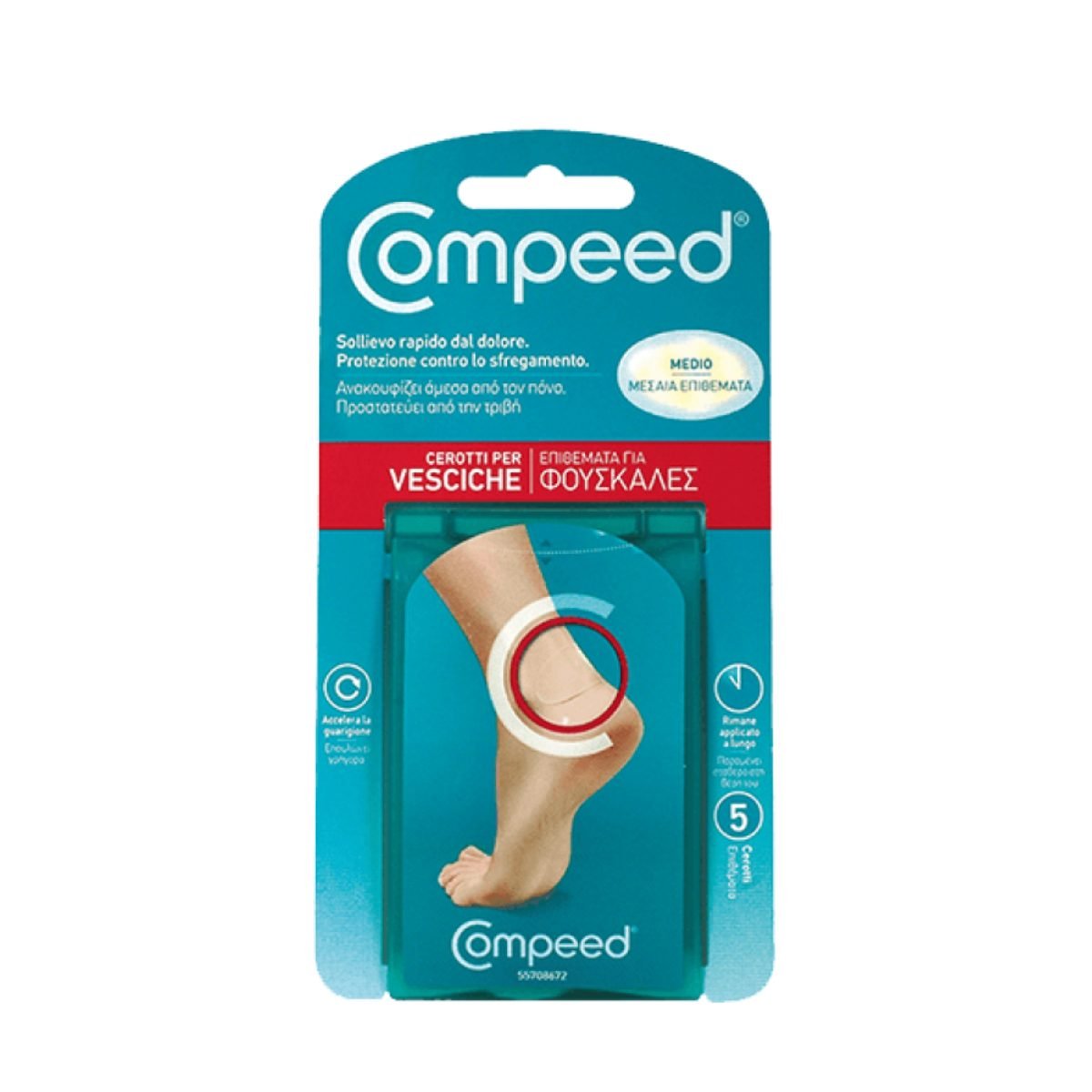 Compeed Plasturi Medii Pentru Basici X 5 Buc