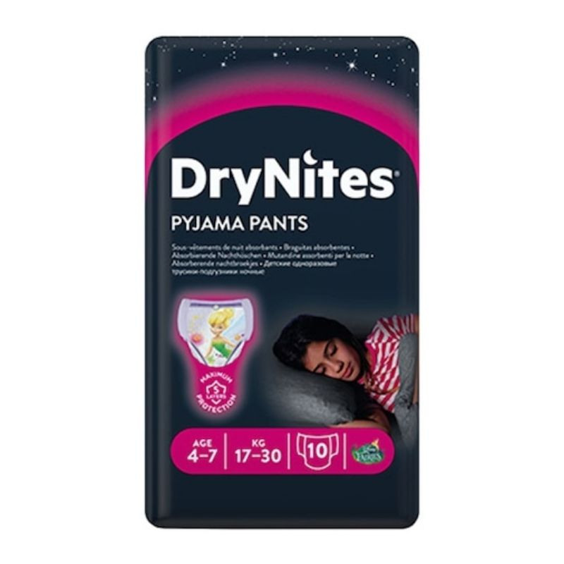 Scutece fetite DryNites, 4-7 ani, 17-30 kg, 10 bucati, Huggies