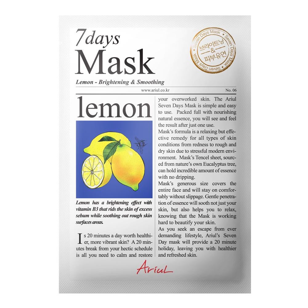 Masca servetel Lamaie 7Days, 20 g, Ariul