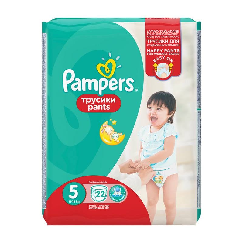 Pampers nr 5, Pants Active Baby, 11-18kg, 22 bucati