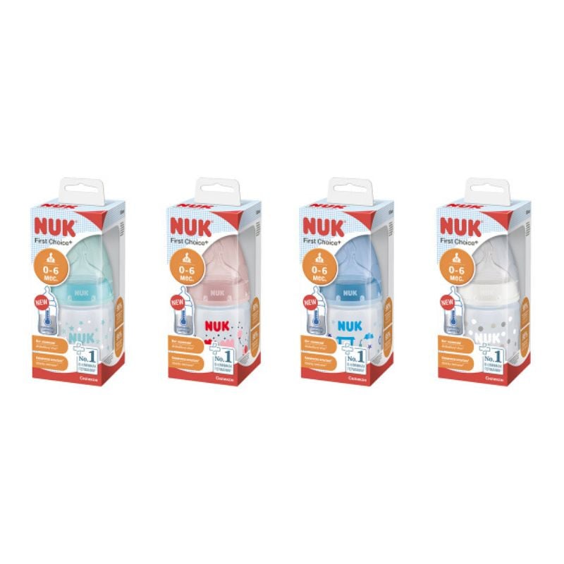 Biberon cu tetina silicon M, 0-6luni, diverse modele, 1 bucata, 150ml, Nuk