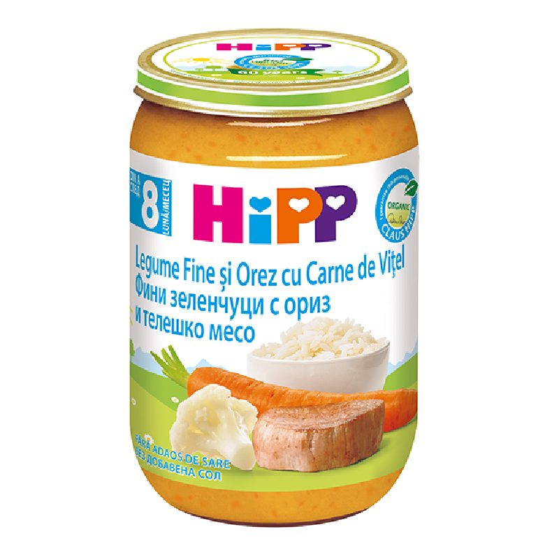 Legume fine si orez cu carne de vitel, +8 luni, 220 g, Hipp