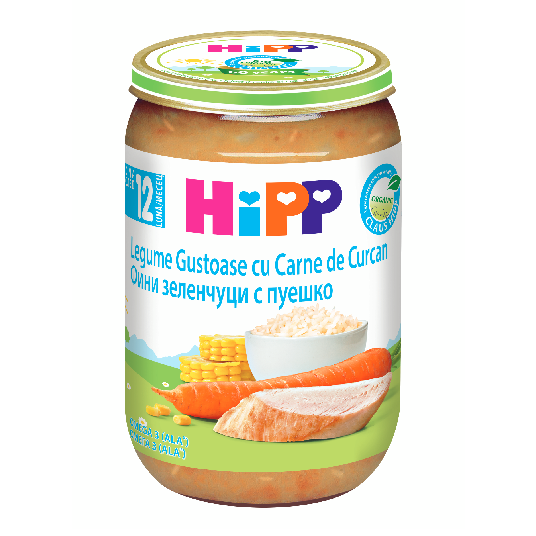 Piure de legume gustoase cu orez si curcan, de la 12 luni, 220g, Hipp