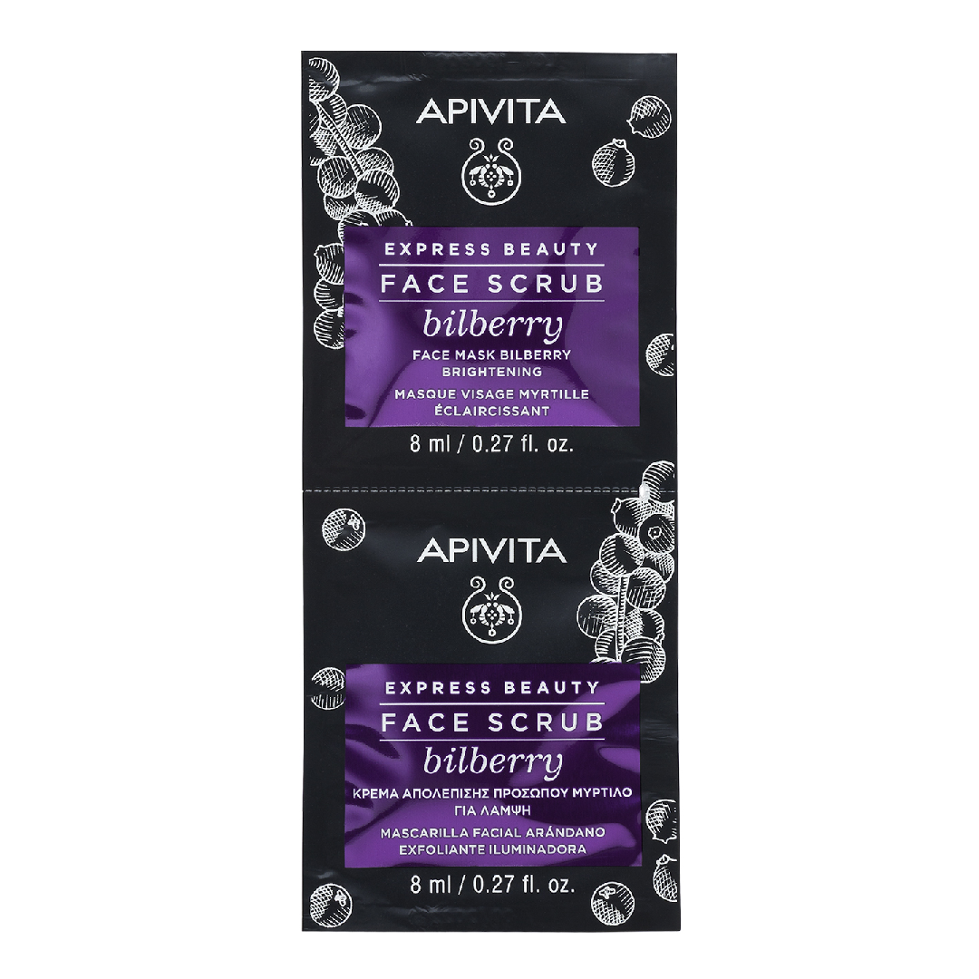 Masca de fata exfolianta pentru luminozitate, 2*8 ml, Apivita