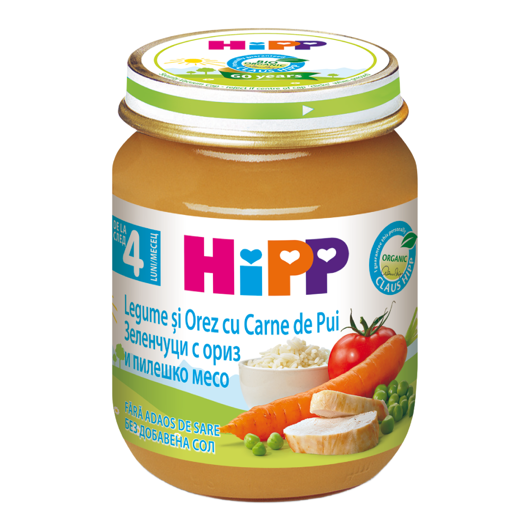 Piure legume cu orez si pui, de la 4 luni, 125g, Hipp