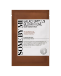 Masca de fata tip servetel Galactomyces Glutathione, 22g, Some By Mi