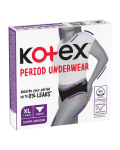 Chiloti menstruali reutilizabili, marime XL, 1 bucata, Kotex