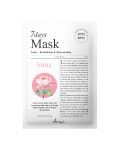 Masca cu Lotus+Niacinamide, 7Days Plus, 1 bucata, Ariul