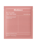 Masca pentru fermitate Bio Collagen, 34 g, Biodance