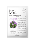 Masca servetel cu Heartleaf si panthenol 7Days Mask, 23 ml, Ariul