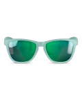 Ochelari de soare polarizati UV400, verde, Suavinex