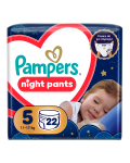Scutece chilotel de noapte Night Pants, marimea 5, 12-17 kg, 22 bucati, Pampers