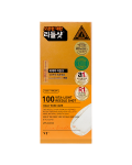 Ser facial cu colagen si cica reedle 100 Collagen Reedle Shot, 2 ml*10 plicuri, VT Cosmetics