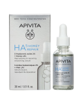 Serum reparator Bee Tech, 30ml, Apivita